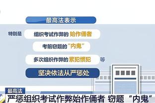 太顶了！于德豪6次抢断献窒息防守 三分7中3砍13分5篮板5助攻